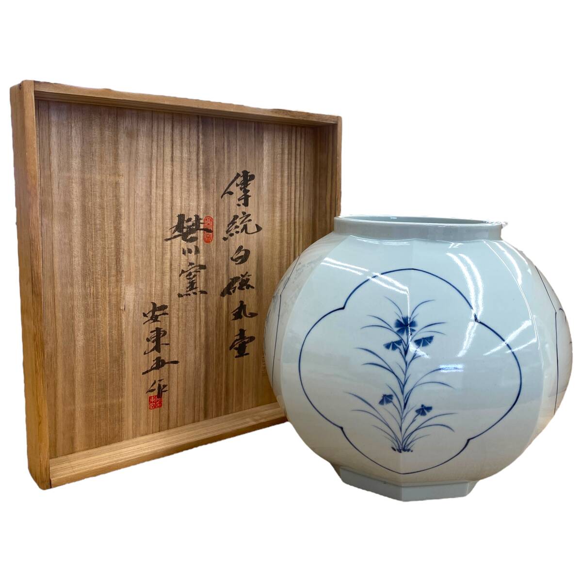 2025年最新】Yahoo!オークション -(中国 朝鮮)の中古品・新品 2025年最新】Yahoo!オークション -(中国 朝鮮)の中古品・新品