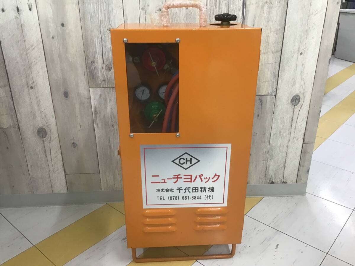 2025年最新】Yahoo!オークション -千代田精機の中古品・新品・未 2025年最新】Yahoo!オークション -千代田精機の中古品・新品・未