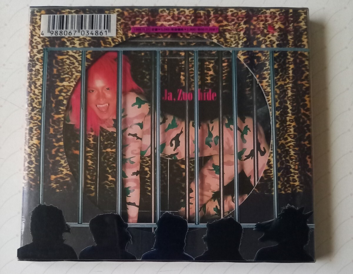 hide まとめ売り　セット　未使用品あり Yahoo!オークション -hide(ひ)の落札相場・落札価格(5ページ目)