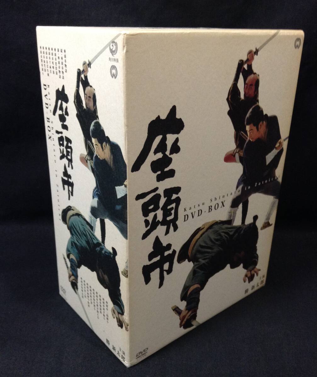 Yahoo!オークション -「座頭市dvd box」の落札相場・落札価格 Yahoo!オークション -「座頭市dvd box」の落札相場・落札価格