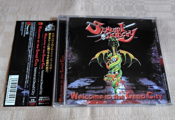 サムライ・デッド・シティ/Samurai Dead City「Welcome to the DEAD CITY」