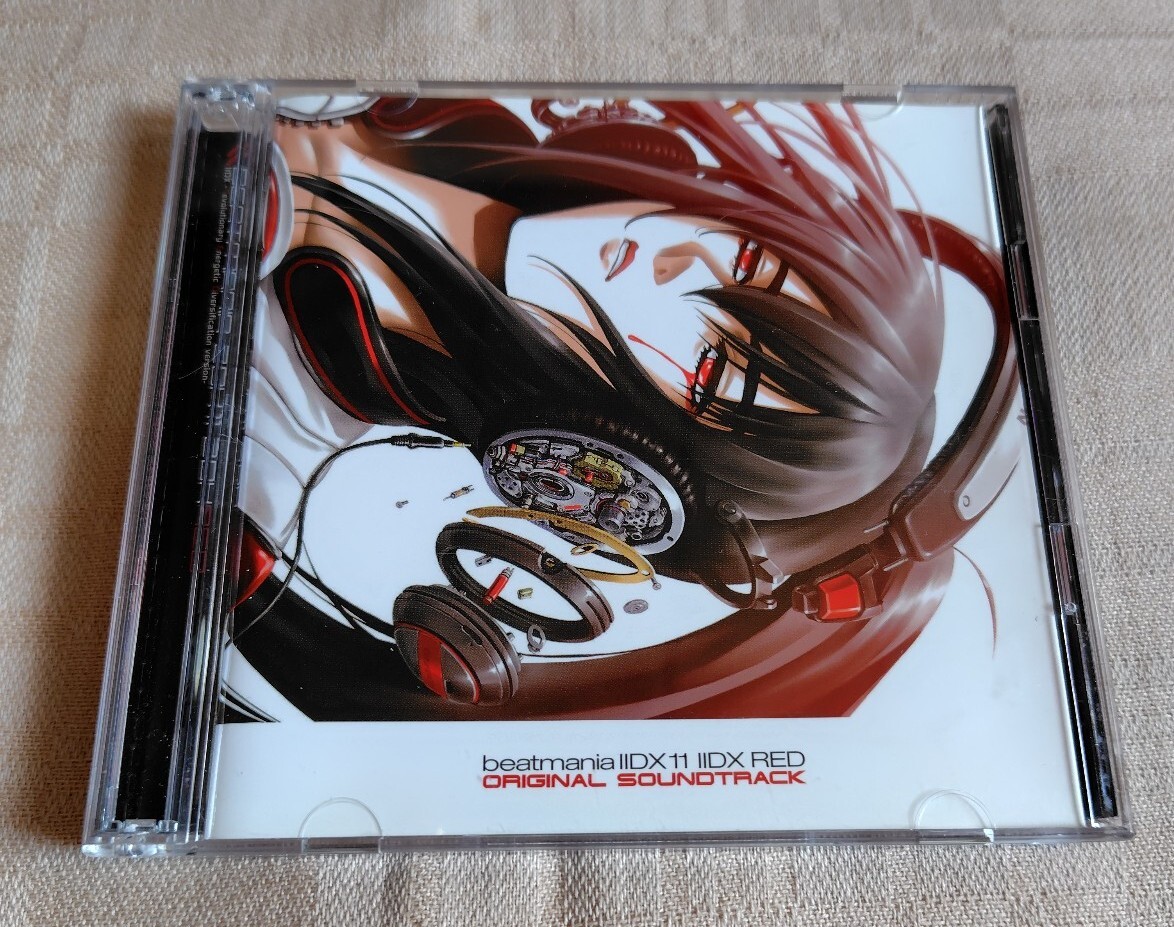 Yahoo!オークション -「beatmania iidx サントラ」の落札相場 Yahoo!オークション -「beatmania iidx サントラ」の落札相場
