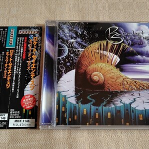 ロケット・サイエンティスツ/Rocket Scientists「オブリヴィオン・デイズ/Oblivion Days」