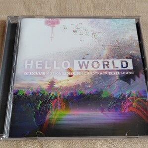 2027 SOUND「HELLO WORLD」オリジナル・サウンドトラック/OKAMOTO’S/Official髭男dism
