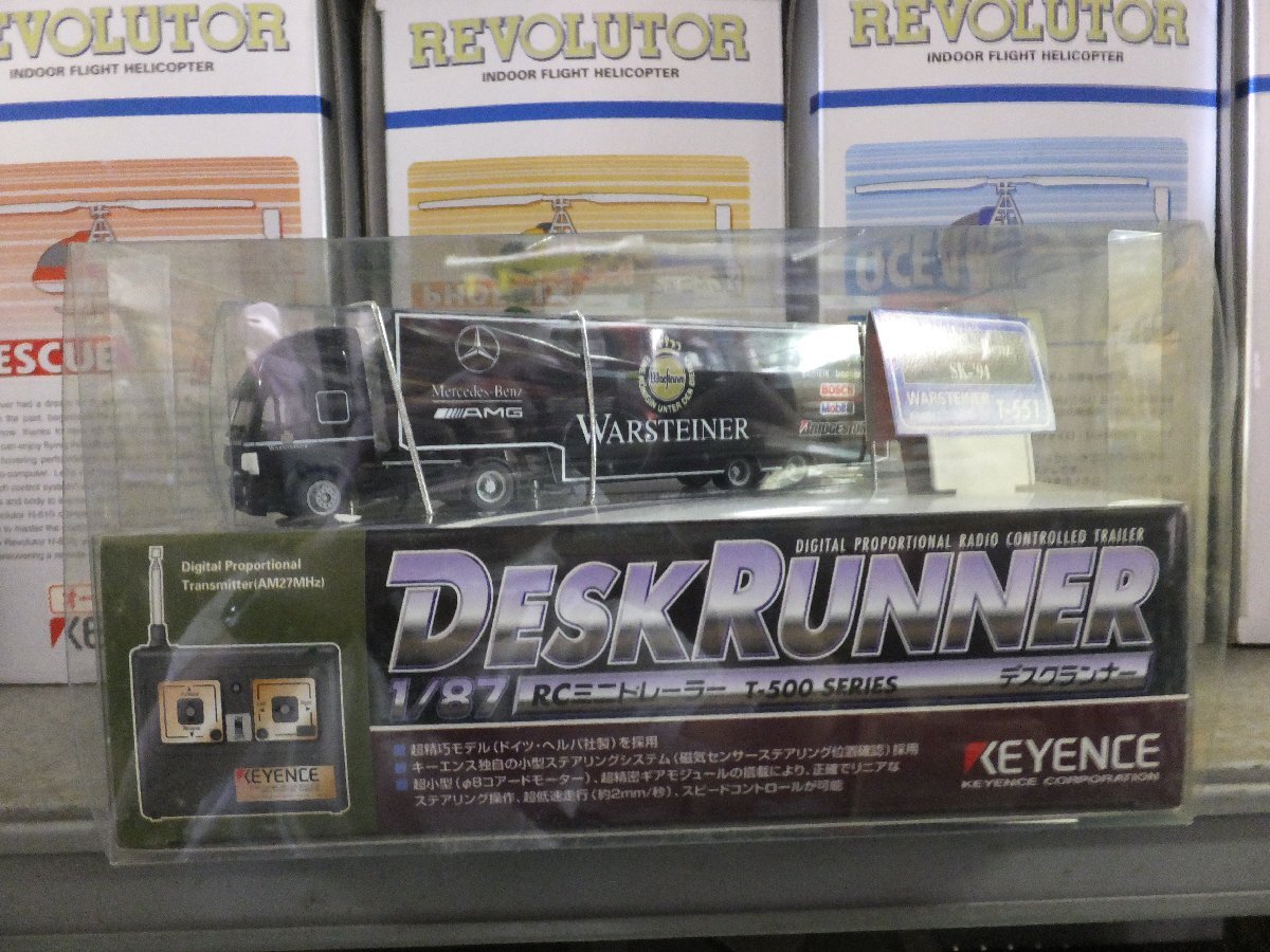 2025年最新】Yahoo!オークション -キーエンス ラジコンの中古品 2025年最新】Yahoo!オークション -キーエンス ラジコンの中古品