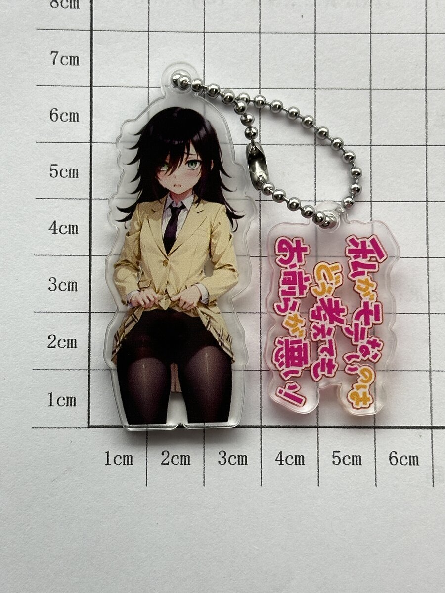 2025年最新】Yahoo!オークション -黒木智子の中古品・新品・未 2025年最新】Yahoo!オークション -黒木智子の中古品・新品・未