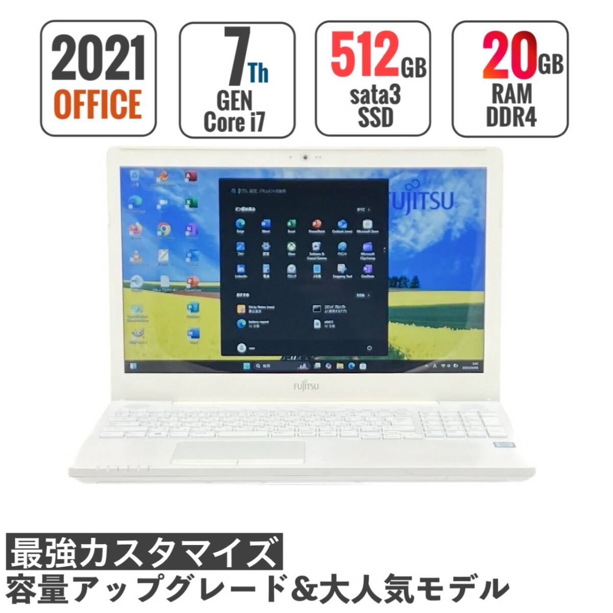 Yahoo!オークション -「core i7 7700hq」(富士通) (ノートブック Yahoo!オークション -「core i7 7700hq」(富士通) (ノートブック
