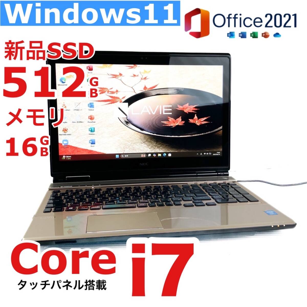 2025年最新】Yahoo!オークション -empire total war 2025年最新】Yahoo!オークション -empire total war