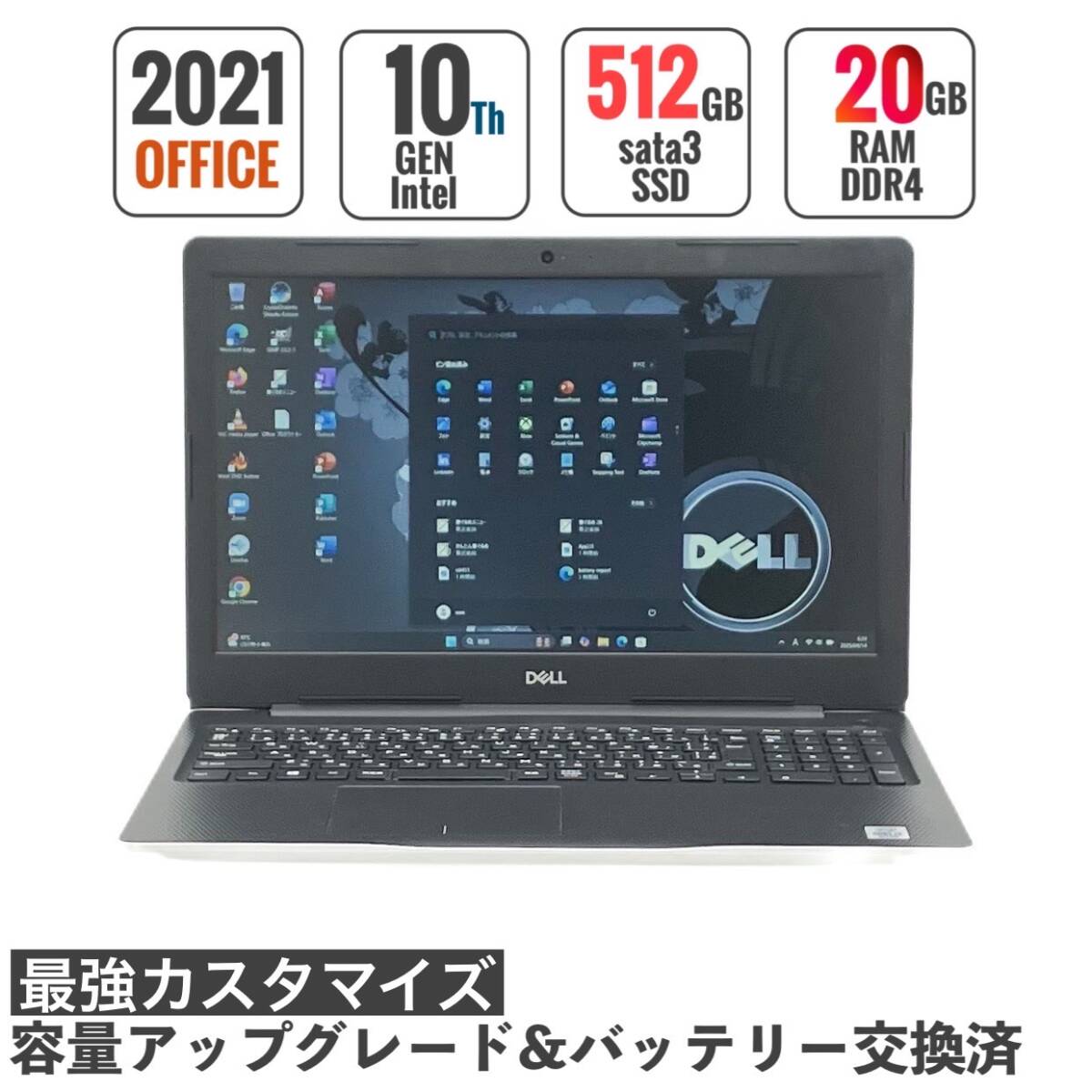 2025年最新】Yahoo!オークション -jumper ezbook(ノートブック 2025年最新】Yahoo!オークション -jumper ezbook(ノートブック