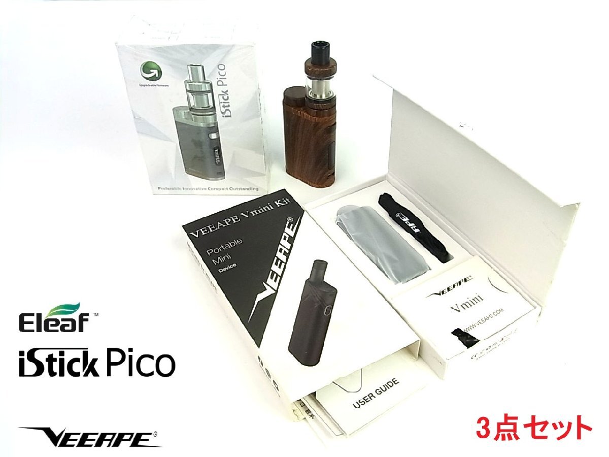 2025年最新】Yahoo!オークション -eleaf istick picoの中古品