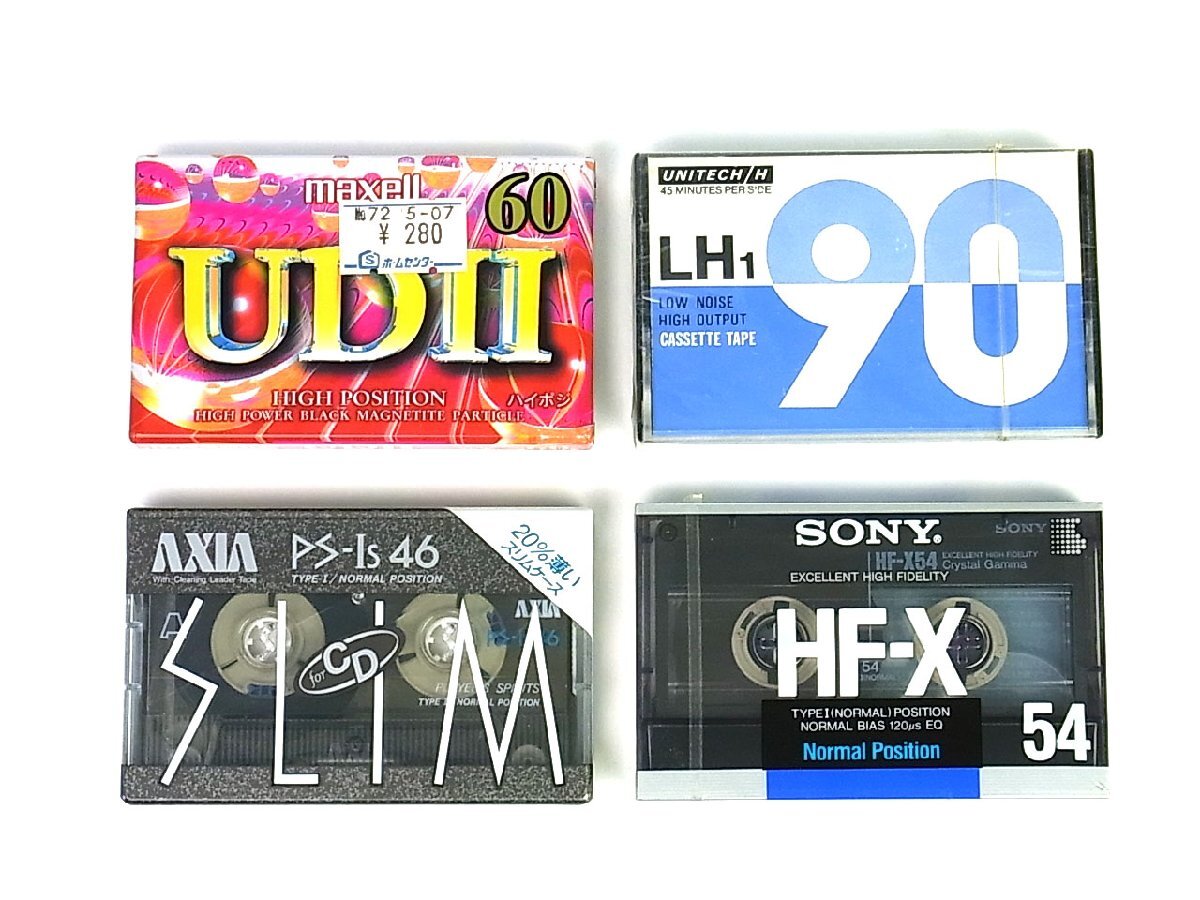 2025年最新】Yahoo!オークション -maxell cd(記録媒体)の中古品 2025年最新】Yahoo!オークション -maxell cd(記録媒体)の中古品