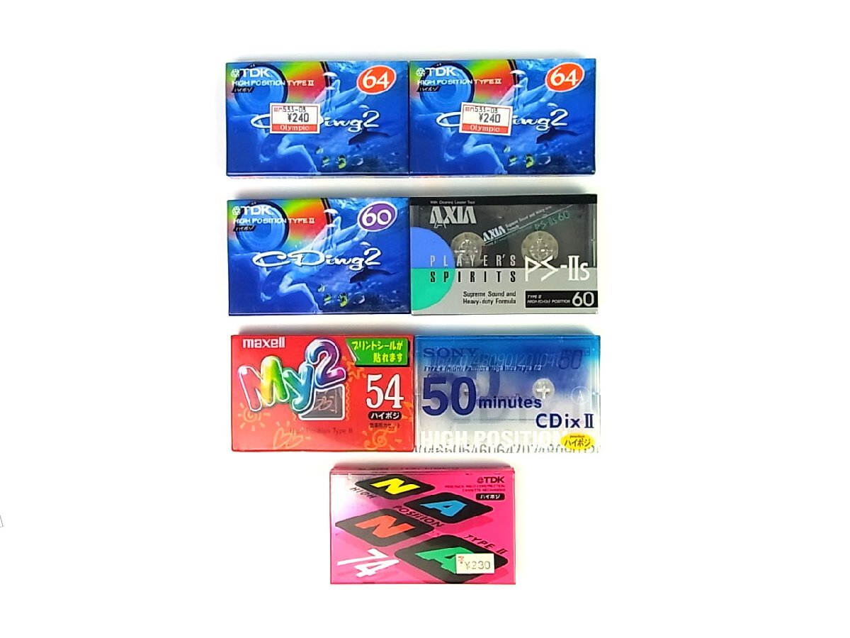 2025年最新】Yahoo!オークション -maxell cd(記録媒体)の中古品 2025年最新】Yahoo!オークション -maxell cd(記録媒体)の中古品