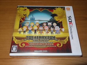 3DS シアトリズム ファイナルファンタジー カーテンコール <新品未開封>