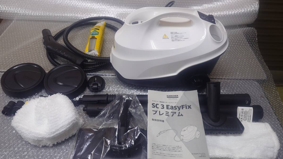 2025年最新】Yahoo!オークション -ケルヒャー sc3の中古品・新品 2025年最新】Yahoo!オークション -ケルヒャー sc3の中古品・新品