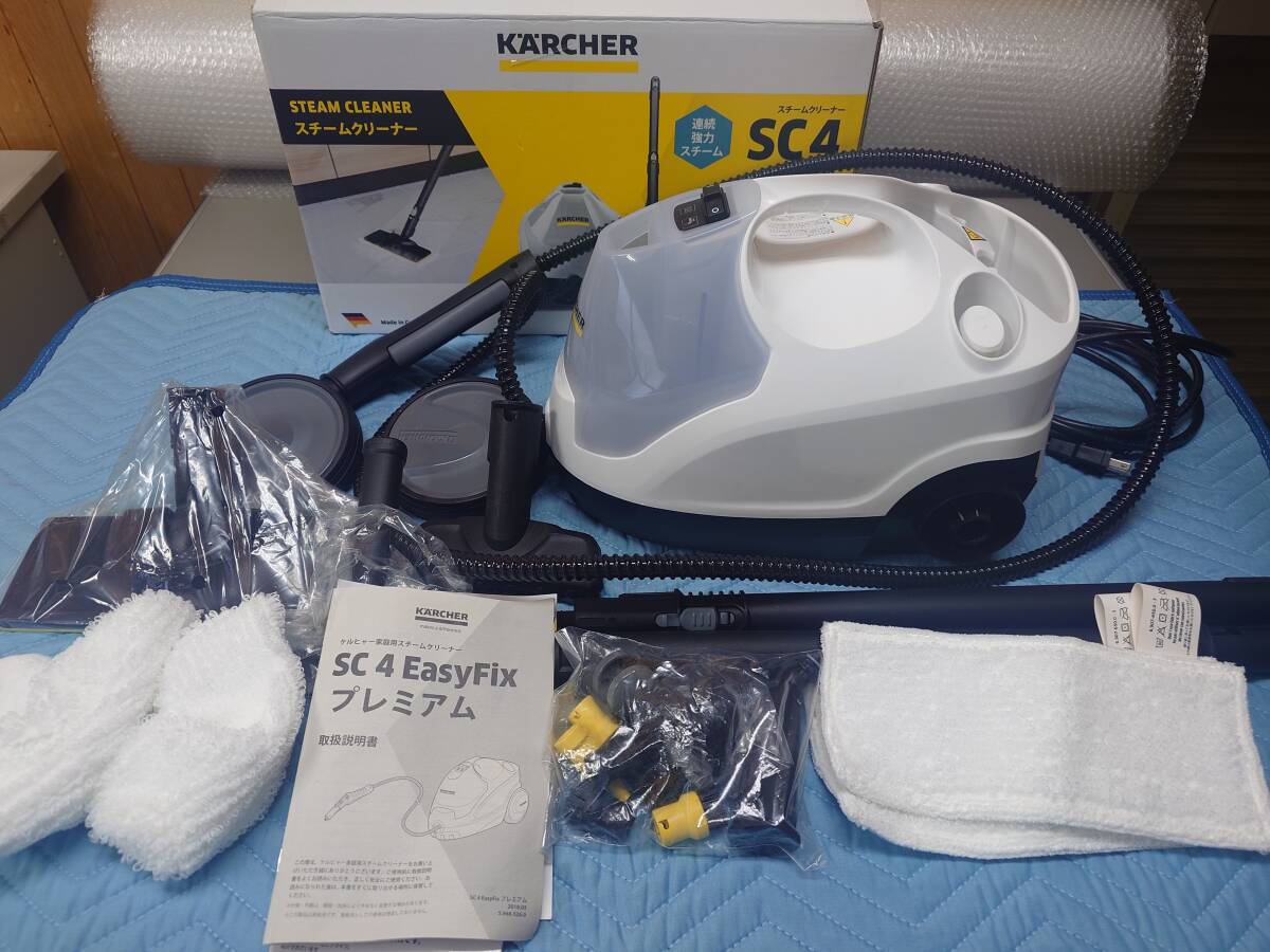 2025年最新】Yahoo!オークション -ケルヒャー sc4の中古品・新品 2025年最新】Yahoo!オークション -ケルヒャー sc4の中古品・新品