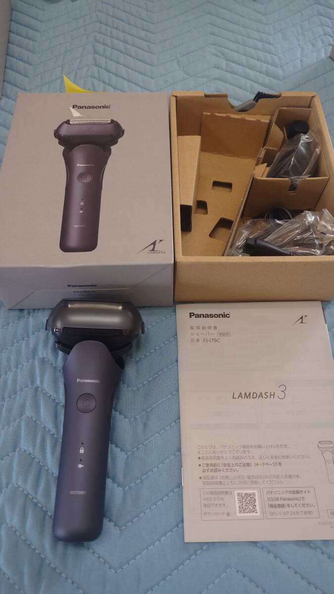 2025年最新】Yahoo!オークション -ラムダッシュの中古品・新品 2025年最新】Yahoo!オークション -ラムダッシュの中古品・新品