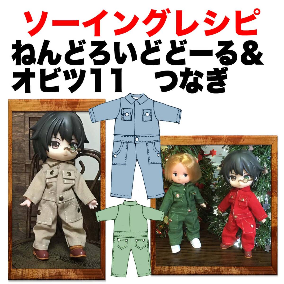 2025年最新】Yahoo!オークション -ねんどろいどどーるの中古品 2025年最新】Yahoo!オークション -ねんどろいどどーるの中古品