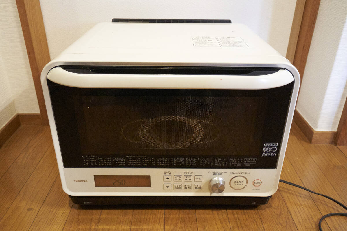 2025年最新】Yahoo!オークション -石窯ドームの中古品・新品・未 2025年最新】Yahoo!オークション -石窯ドームの中古品・新品・未