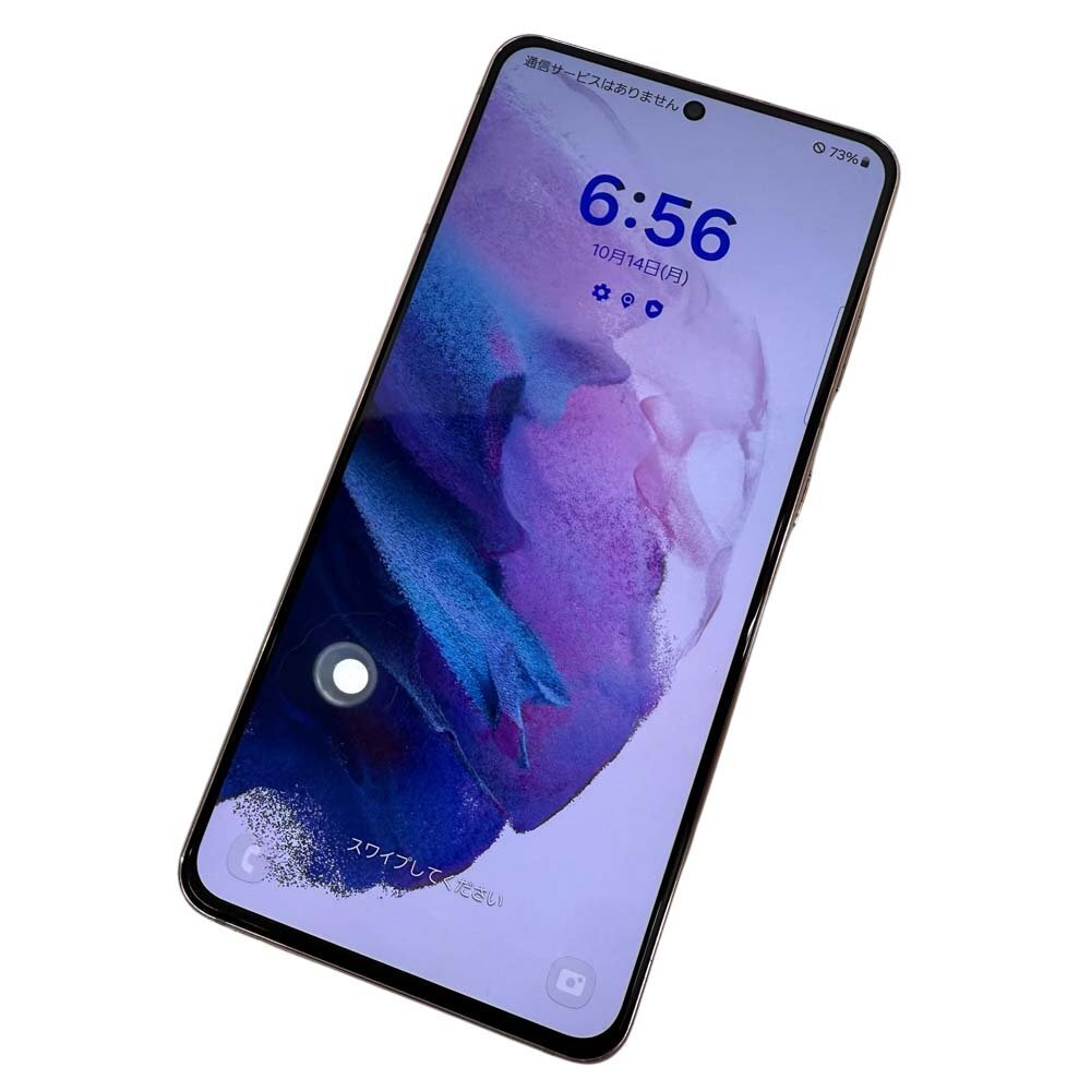 2025年最新】Yahoo!オークション -galaxy s21+の中古品・新品 2025年最新】Yahoo!オークション -galaxy s21+の中古品・新品