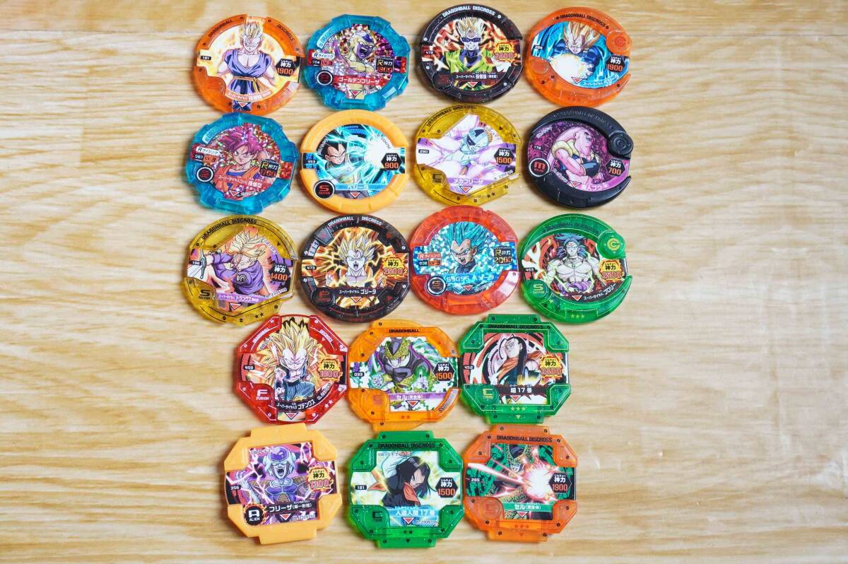 2025年最新】Yahoo!オークション -ドラゴンボール ディスクロス 2025年最新】Yahoo!オークション -ドラゴンボール ディスクロス