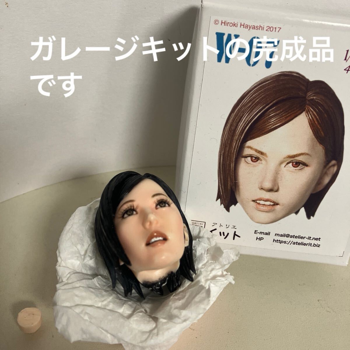 Yahoo!オークション -「アトリエイット」(おもちゃ、ゲーム) の