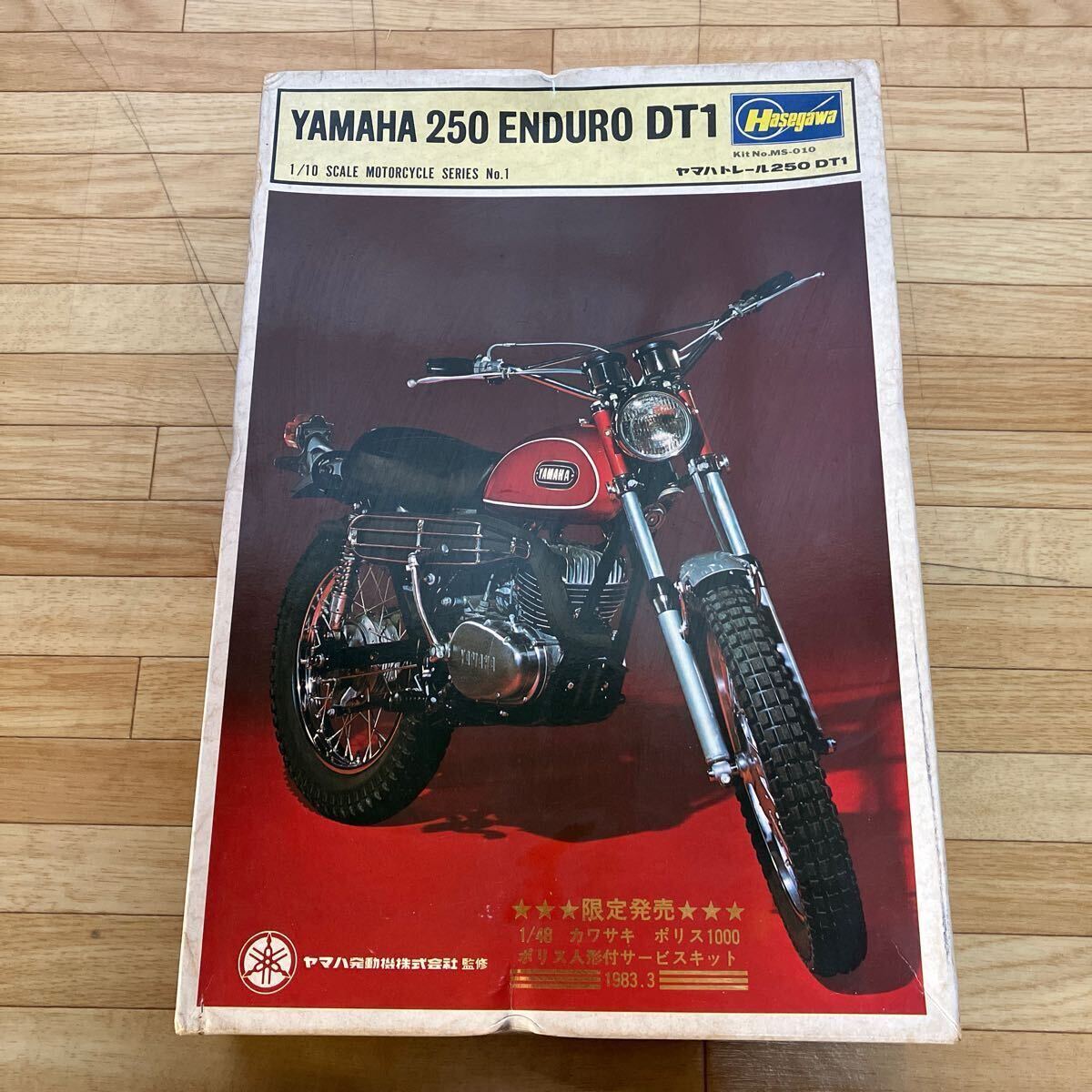 2025年最新】ヤマハ dt250 126cc-250ccのオートバイ商品一覧 2025年最新】ヤマハ dt250 126cc-250ccのオートバイ商品一覧