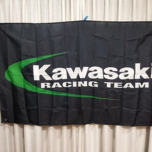 カワサキ フラッグ ガレージ バナー 旗 ガレージ 看板 特大 タペストリー Kawasaki お部屋に 川崎重工