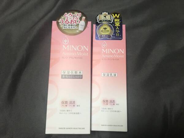 ミノンアミノモイストモイストローション2もっとしっとりタイプ 150ml+モイストチャージミルク 100g