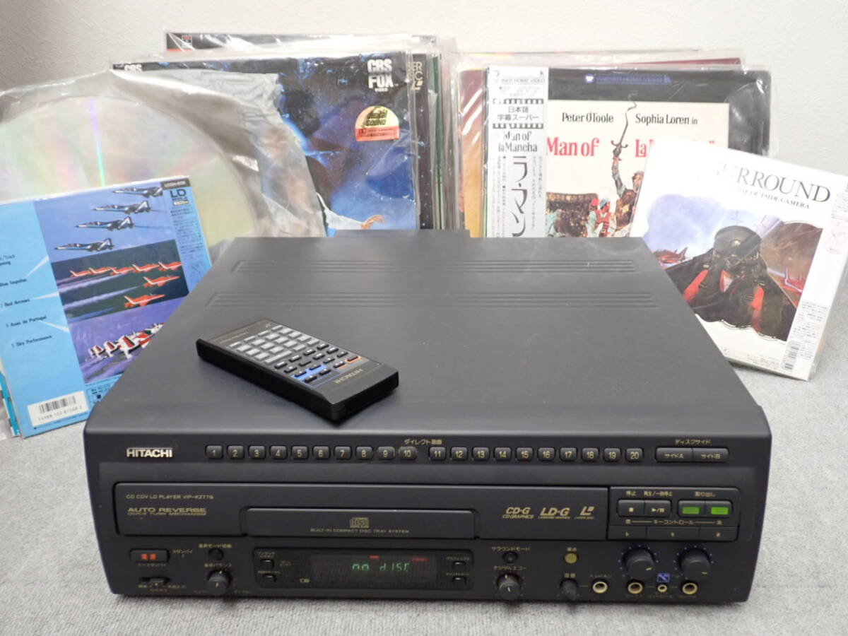 2025年最新】Yahoo!オークション -vip)(LDプレーヤー)の中古品 2025年最新】Yahoo!オークション -vip)(LDプレーヤー)の中古品