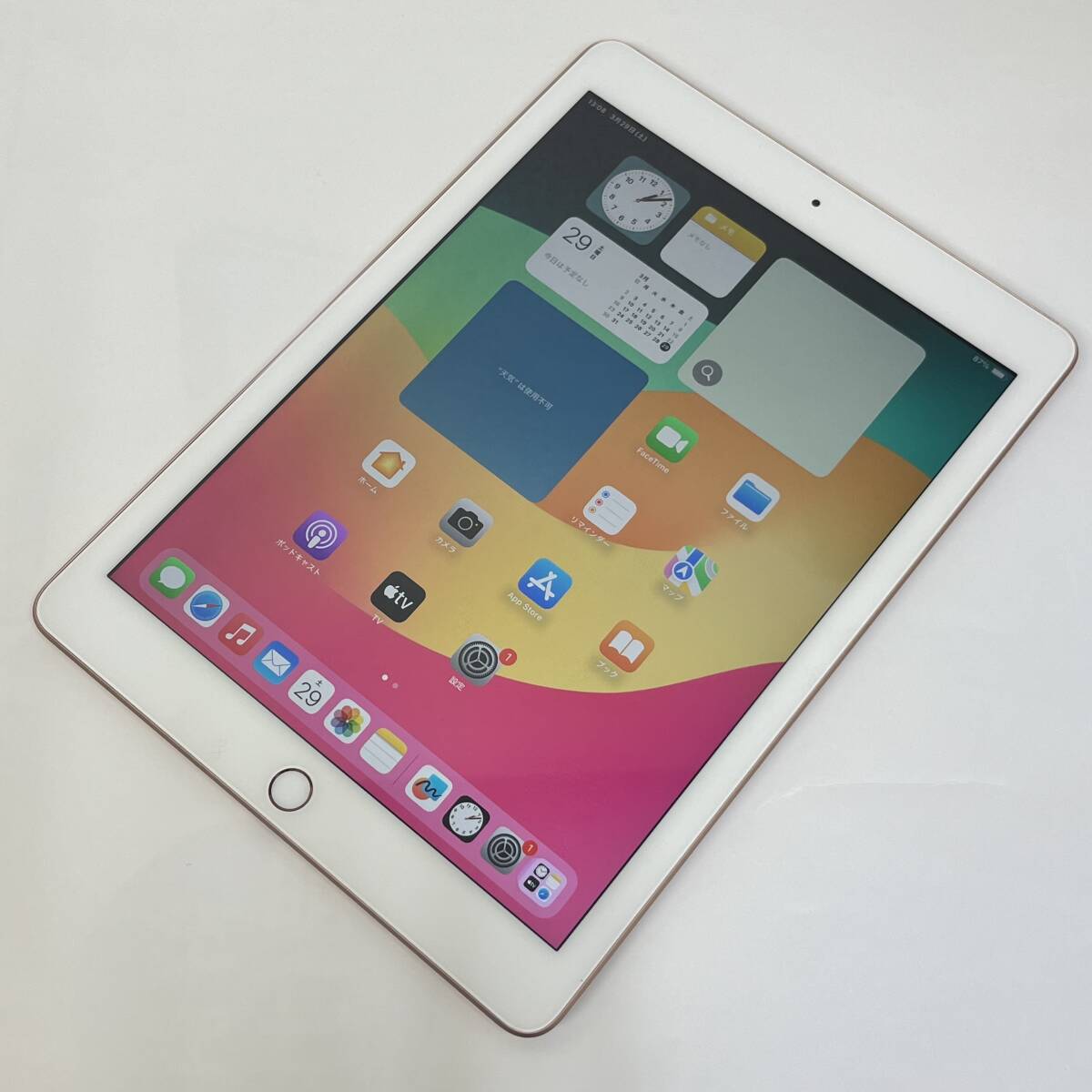 2025年最新】Yahoo!オークション -ipad 第6世代 128gb(iPad本体 2025年最新】Yahoo!オークション -ipad 第6世代 128gb(iPad本体