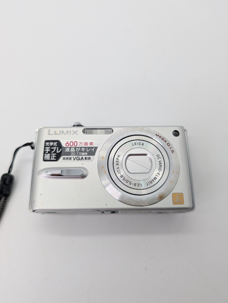 Yahoo!オークション -「dmc-fx9」の落札相場・落札価格 Yahoo!オークション -「dmc-fx9」の落札相場・落札価格