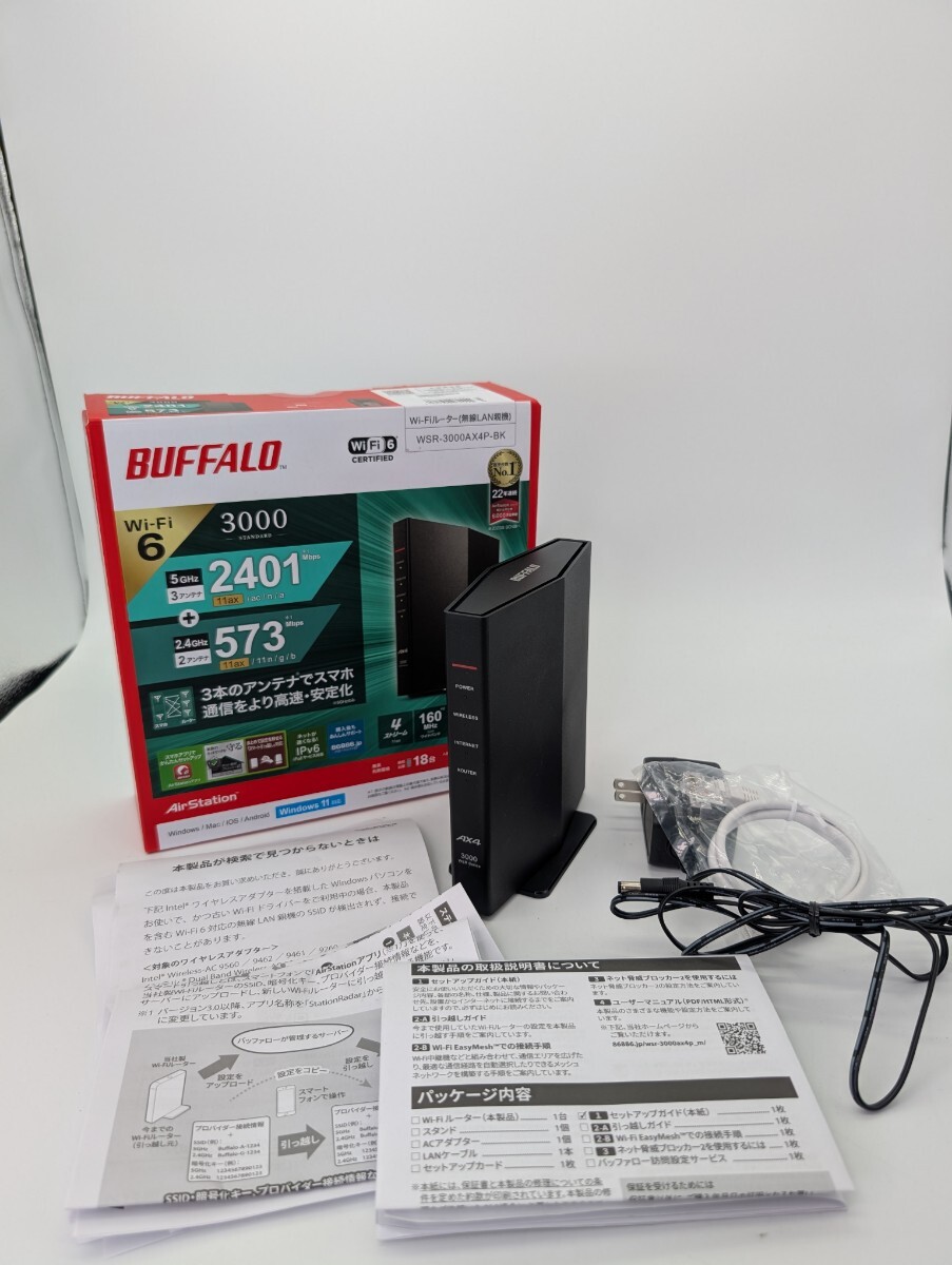 2025年最新】Yahoo!オークション -wsr-3000ax4p-bkの中古品 2025年最新】Yahoo!オークション -wsr-3000ax4p-bkの中古品