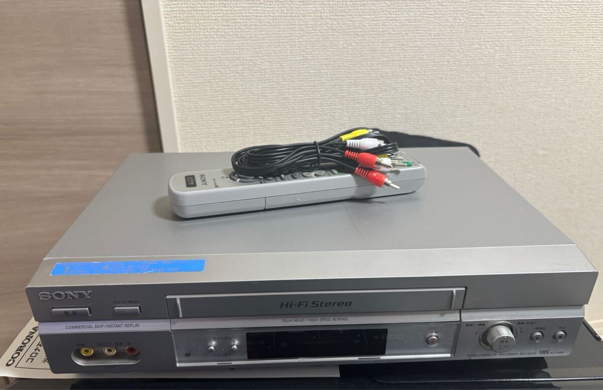 Yahoo!オークション -「sony slv-nx15」の落札相場・落札価格 Yahoo!オークション -「sony slv-nx15」の落札相場・落札価格