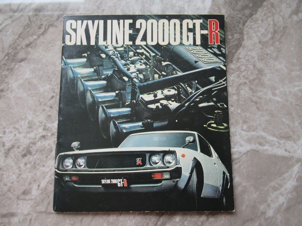 2025年最新】Yahoo!オークション -ケンメリ gt-r カタログの中古 2025年最新】Yahoo!オークション -ケンメリ gt-r カタログの中古