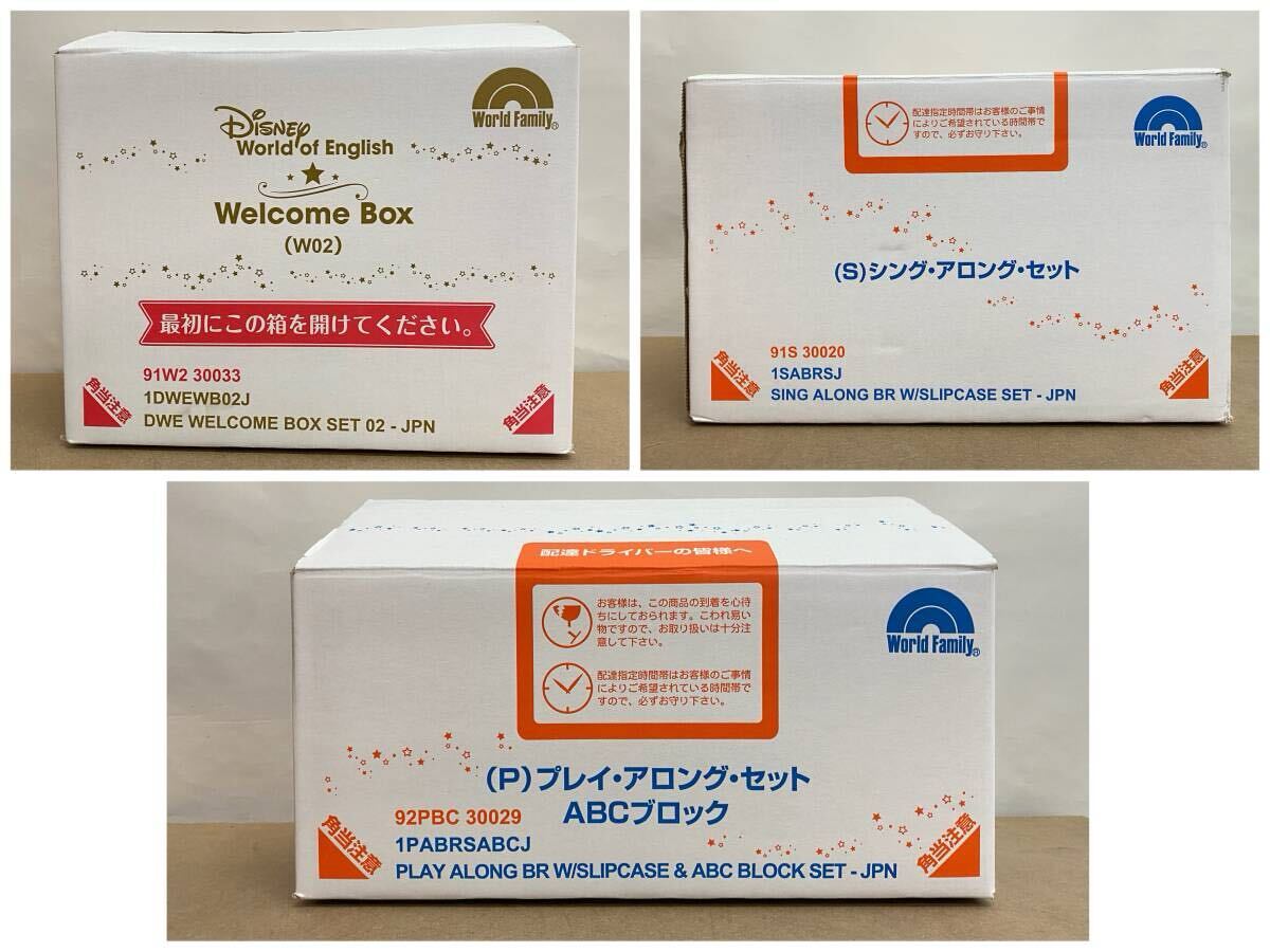 2025年最新】Yahoo!オークション -プレイアロングの中古品・新品 2025年最新】Yahoo!オークション -プレイアロングの中古品・新品