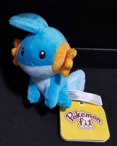 送料無料 ポケモン ミズゴロウ Pokemon fit ぬいぐるみ Mudkip Plush Doll