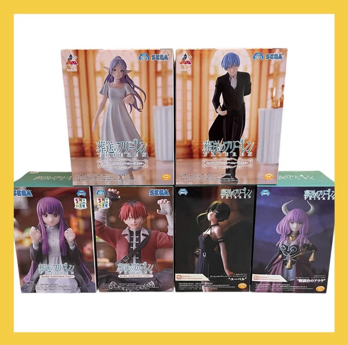 2025年最新】Yahoo!オークション -フリーレン luminastaの中古品