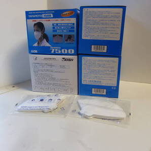 ★未使用品★ 40枚セット 20枚入りX2箱 山本光学 N95マスク YAMAMOTO 7500 防塵 高性能マスク 感染予防 ウイルス対策