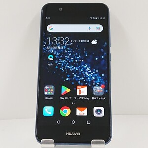 HUAWEI nova 2 HWV31 au オーロラブルー 送料無料 即決 本体 c11224