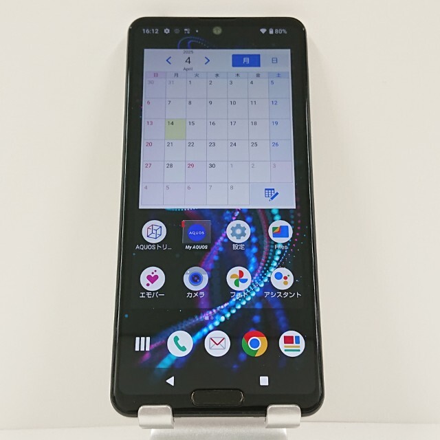 2025年最新】Yahoo!オークション -aquos r5gの中古品・新品・未 2025年最新】Yahoo!オークション -aquos r5gの中古品・新品・未