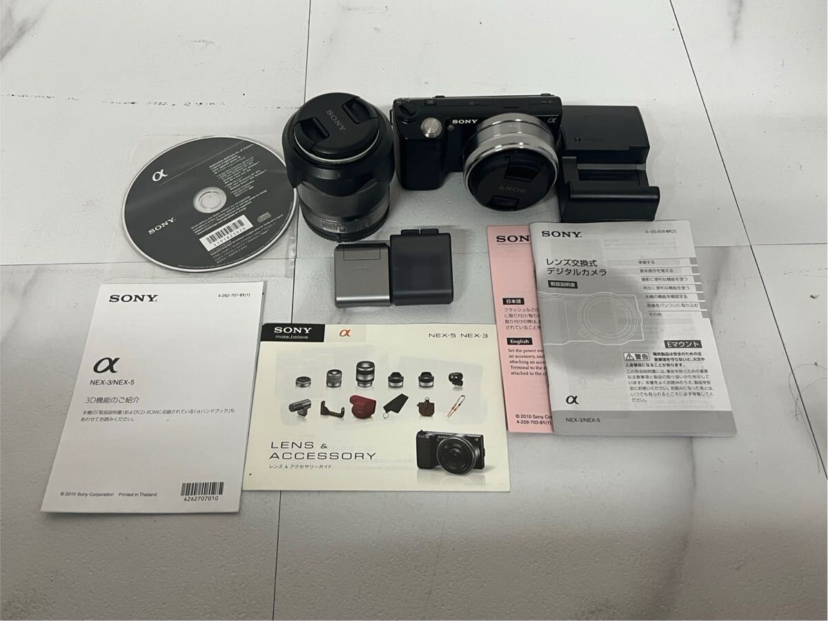 Yahoo!オークション -「sony nex-5」の落札相場・落札価格 Yahoo!オークション -「sony nex-5」の落札相場・落札価格