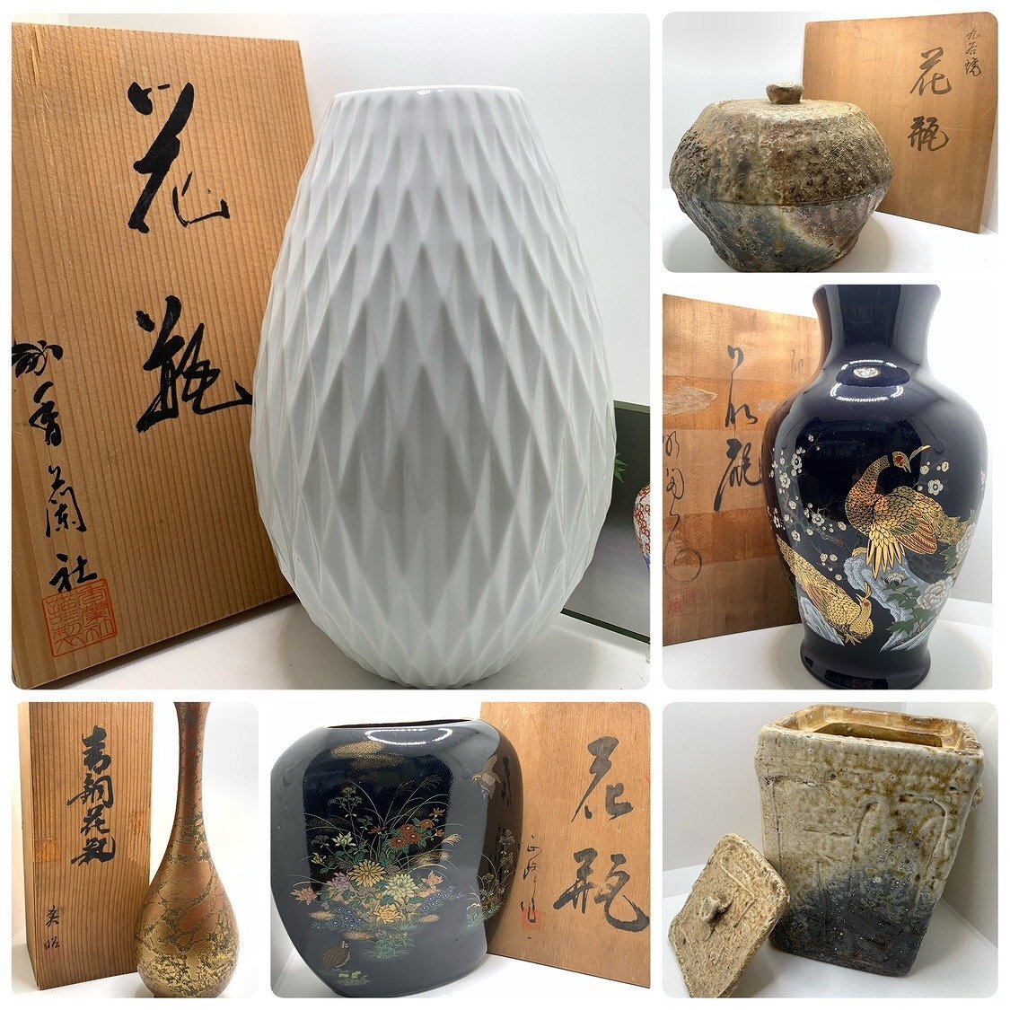 2025年最新】Yahoo!オークション -香蘭社 花瓶の中古品・新品 2025年最新】Yahoo!オークション -香蘭社 花瓶の中古品・新品