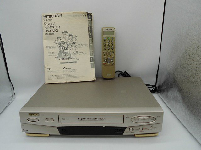 2025年最新】Yahoo!オークション -三菱ビデオデッキの中古品 2025年最新】Yahoo!オークション -三菱ビデオデッキの中古品