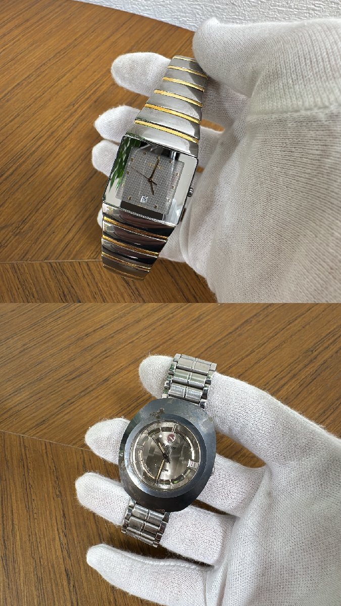 Yahoo!オークション -「腕時計 まとめ売り」(ラドー) (ら行)の Yahoo!オークション -「腕時計 まとめ売り」(ラドー) (ら行)の