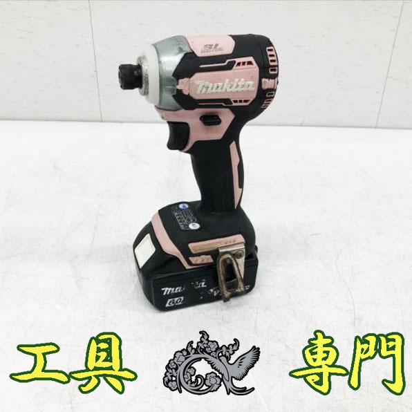 2025年最新】Yahoo!オークション -マキタ td170dの中古品・新品 2025年最新】Yahoo!オークション -マキタ td170dの中古品・新品