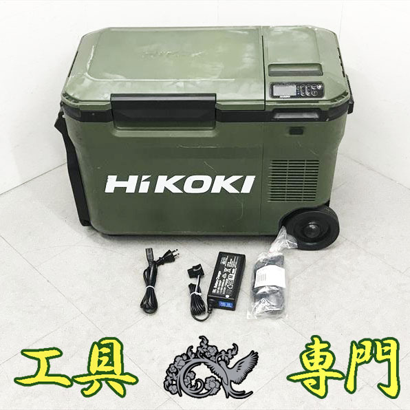 2025年最新】Yahoo!オークション -ul18dbの中古品・新品・未使用 2025年最新】Yahoo!オークション -ul18dbの中古品・新品・未使用