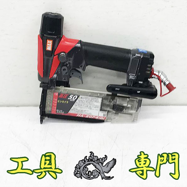 2025年最新】Yahoo!オークション -max ピンタッカーの中古品 2025年最新】Yahoo!オークション -max ピンタッカーの中古品