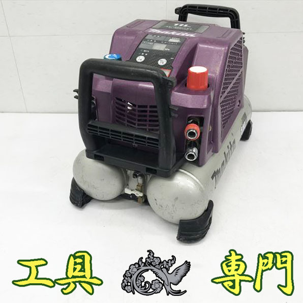 2025年最新】Yahoo!オークション -マキタac462xlの中古品・新品 2025年最新】Yahoo!オークション -マキタac462xlの中古品・新品