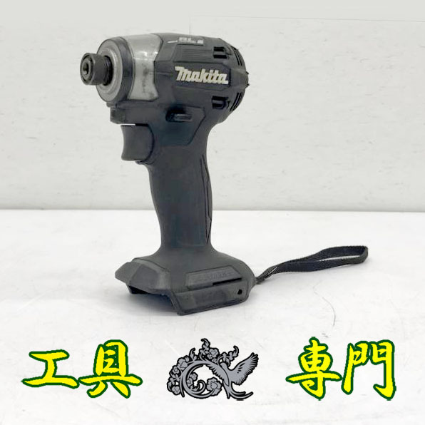 2025年最新】Yahoo!オークション -TD173DZBの中古品・新品・未 2025年最新】Yahoo!オークション -TD173DZBの中古品・新品・未