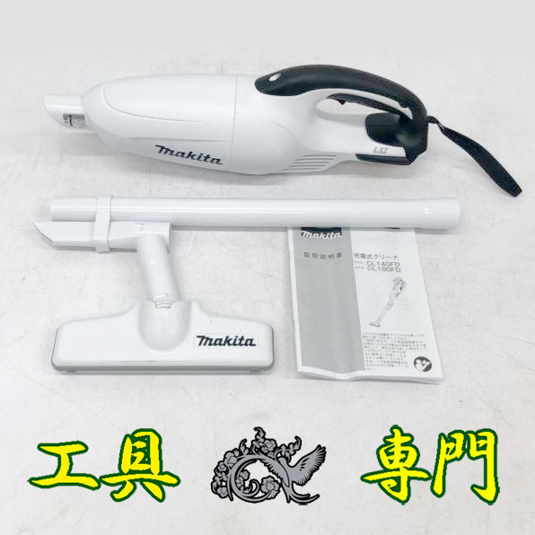 2025年最新】Yahoo!オークション -マキタ充電式クリーナー 2025年最新】Yahoo!オークション -マキタ充電式クリーナー